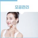 맑고고운의원 이미지