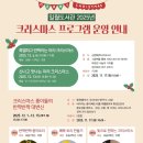 일월도서관 이미지