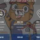 호돌이PC 이미지