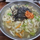 물레방아분식 네이버블로그
