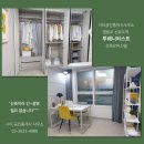 도우미 공인중개사 사무소 이미지