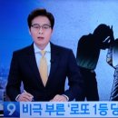 대일마켓 이미지