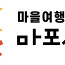 콜라보 협동조합 이미지