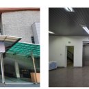 문화시설관리사업소 이미지