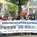 도봉스마트 티스토리