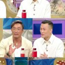 정찬성, UFC 타이틀전 후 은퇴 고민?…'라디오스타'서 심경 고백 이미지