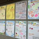 보람청과 - 동구 성남로 4 | 보람청과