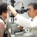 예일안과의원 이미지