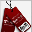 미식가분식