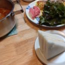 스마일고기백화점 이미지