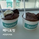 양양수예