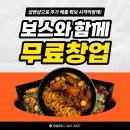 누구나찜 이미지