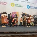 성주초등학교 이미지