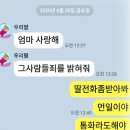 선수학원 이미지