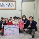 은빛어린이집 이미지