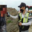 동해-단속-48 이미지