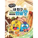 북스랩 이미지