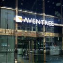 호텔아벤트리여의도 이미지