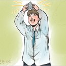 모양돌 이미지
