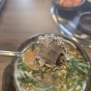 담소소사골순대국 이미지