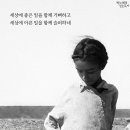 마음을읽는힘