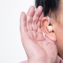 서울난청센타 이미지