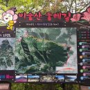 유곡마을회관 이미지