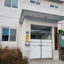 석전동 보안등 확인필요 | 경기 광주시 남한산성면 하번천리 마을조명 멀티보안등 설치 후기