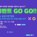 백세요양보호사교육원 - 서구 구덕로 328 | 백세요양보호사교육원