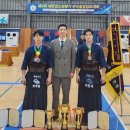 진천검도체육관 이미지