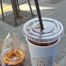 피크베크(PEAKBAKE)