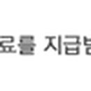 람핏(RAMFIT) 이미지