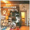 정예씨 출판사