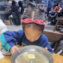 송이마을 장모님 감자탕 | 25년 마지막 말 (가족돌봄휴가)