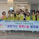 행복이불 이미지