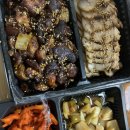 기통찬족발(금산점) 네이버블로그