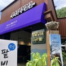 정담213 이미지