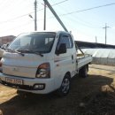 학표농자재 이미지