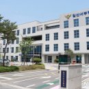 한일산업주