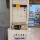 트로이샵 | 김해피부관리 추천, 웨딩 전 바디관리로 선택한 트로이아르케 에스테틱 후기