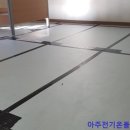 서해고등학교 이미지