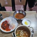 하동충무김밥 이미지