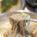 하남돼지집김포