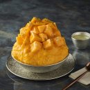 빙수야 - 포항시 남구 | 빙수야