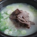 옛서울설렁탕 이미지