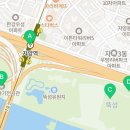 자양 게임장 이미지