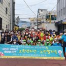 밀양초등학교 이미지