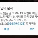 보라매동-26 이미지