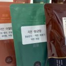 지안한의원 이미지