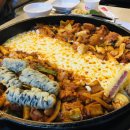 홍춘천치즈닭갈비아산 티스토리